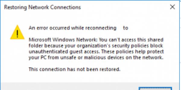 Отключаем SMB1 для защититы компьютера с Windows от атак Работает – не трогай